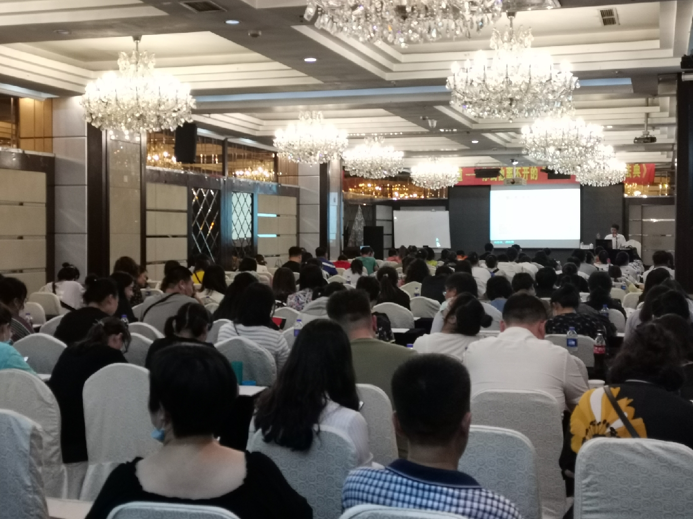 8月课程《你我他离不开的“保护伞”,揭秘民法典》纪实