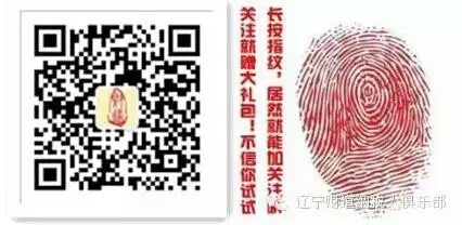 微信图片_20170725134208.jpg