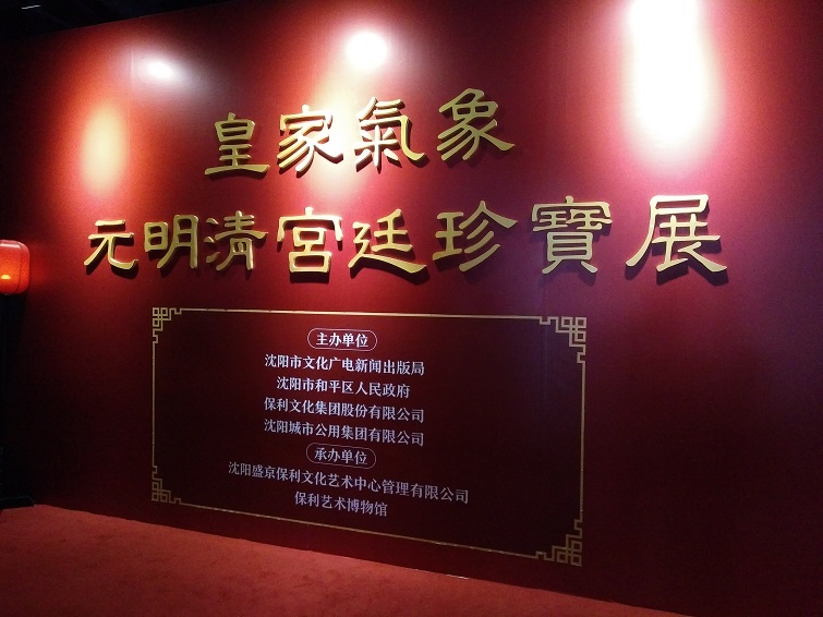 宝1.jpg