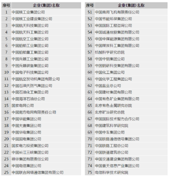 图片一.png