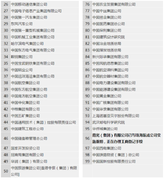 图片二.png
