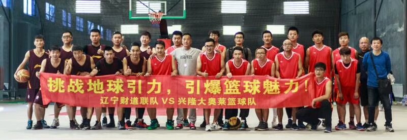 微信图片_20170924205642.jpg