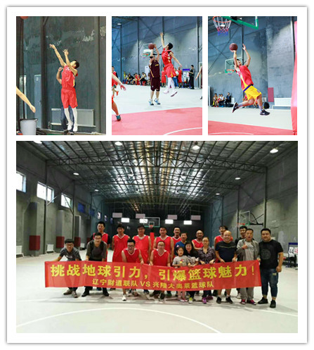 微信图片_201709171831313_副本.jpg