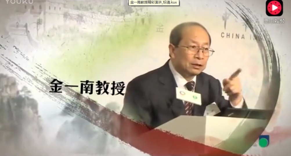 微信图片_20171130164458.png