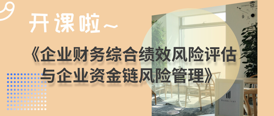 公众号封面首图_2019.10.20.jpg