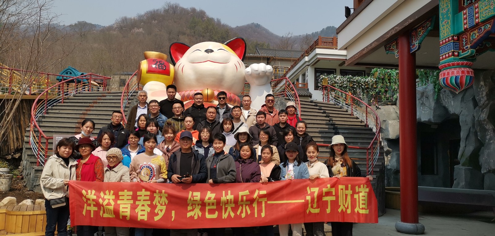 微信图片_20200420090726.jpg
