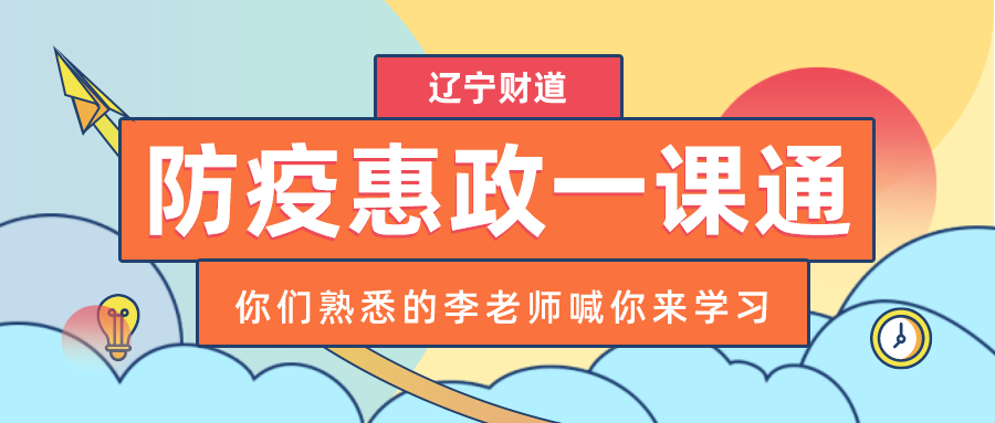 默认文件1591188273002.png