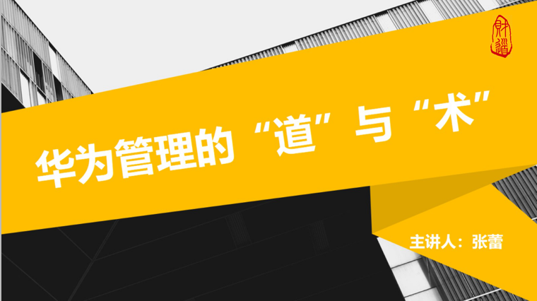 微信截图_20201014184452.png