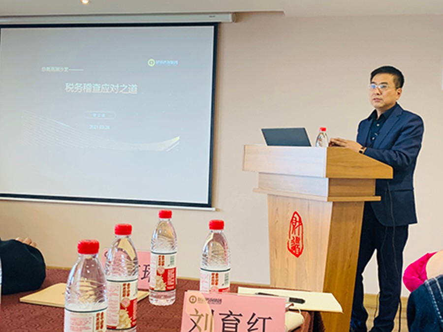 微信图片_20210326162409.jpg